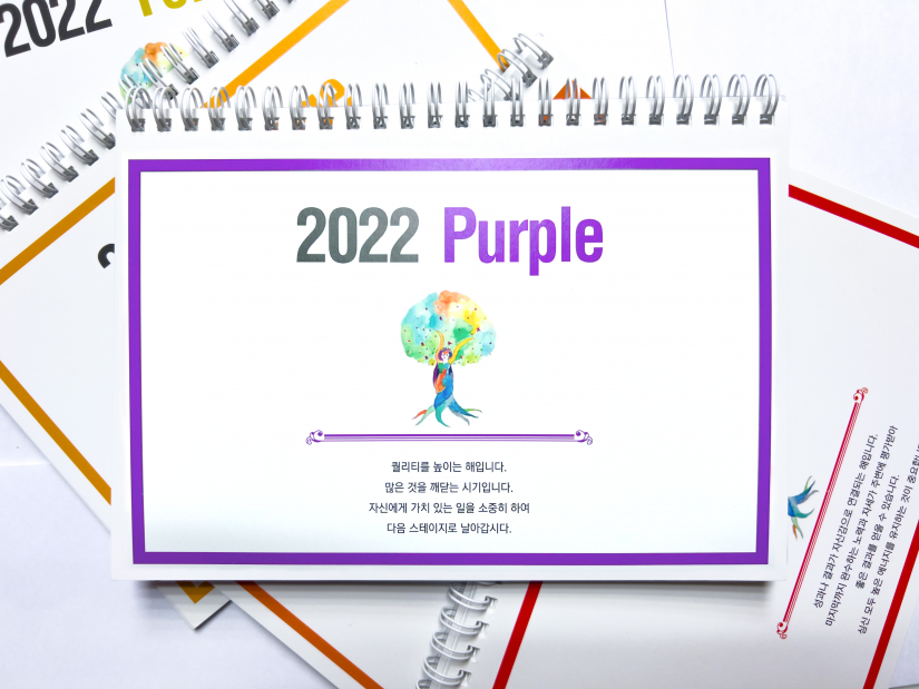 b9c029f01ed1145bc30229b67450e99c_1641553323_6677.png