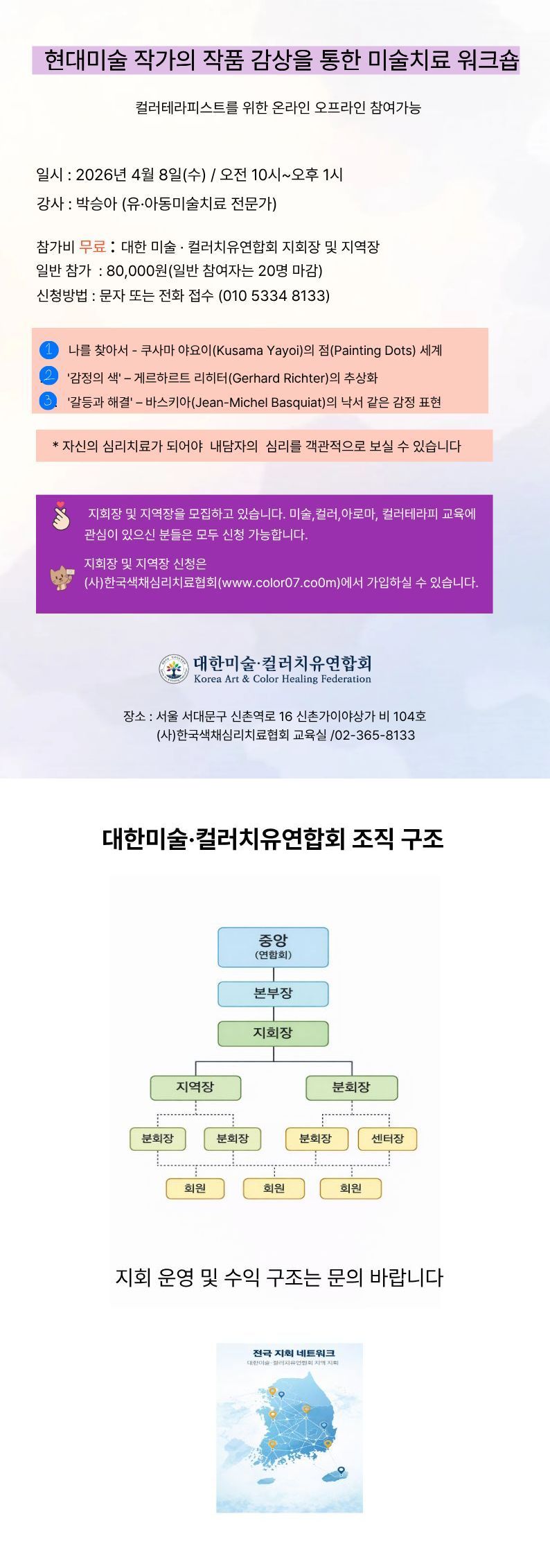 2a242fdcae111e08e1abe9e018ea9324_1773110230_2337.jpg 2a242fdcae111e08e1abe9e018ea9324_1773110230_2337.jpg